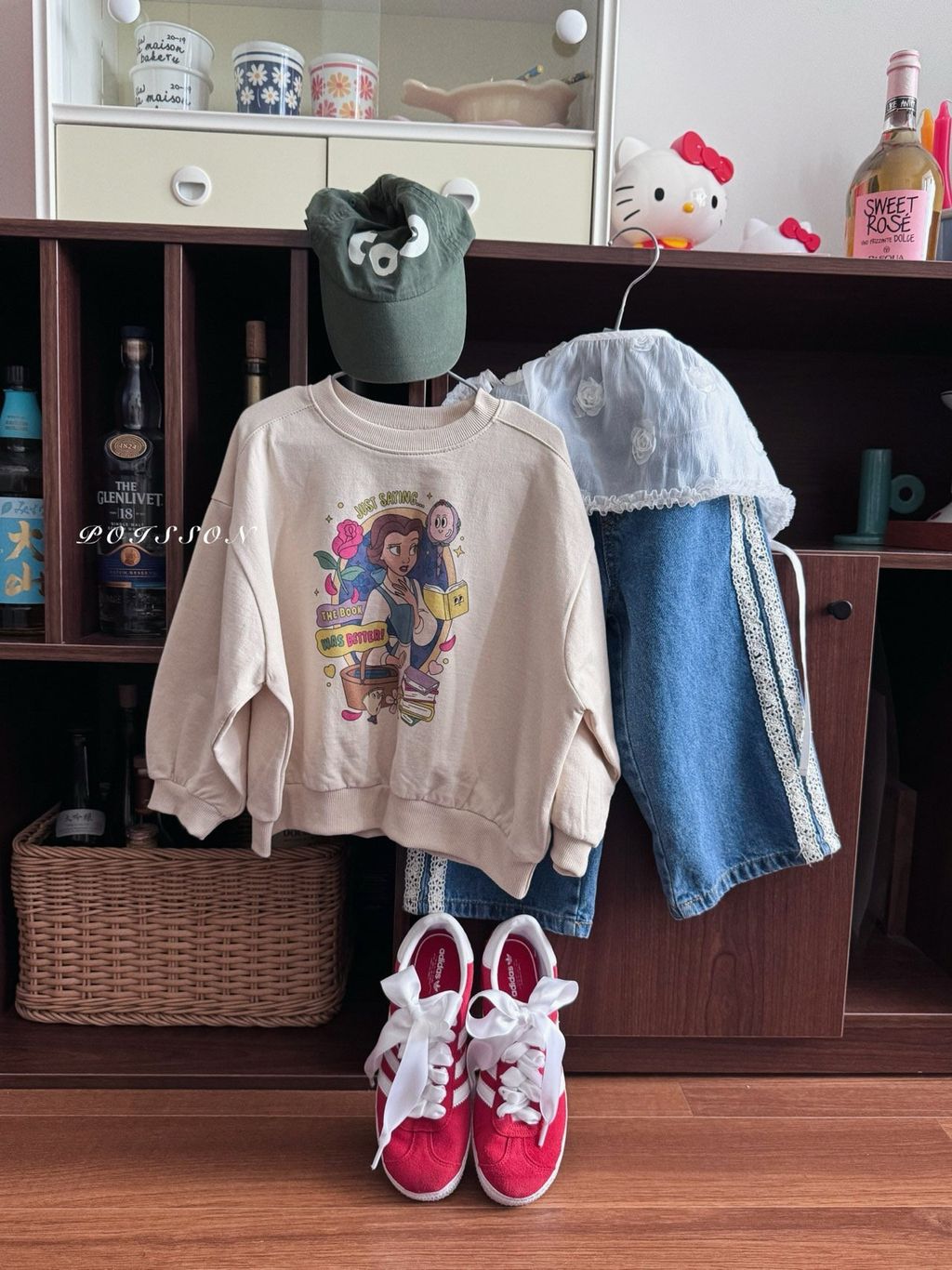 kakao_story_20260130_220453_664490