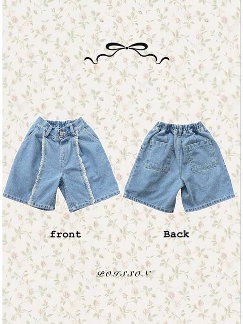 kakao_story_20260130_224454_560169