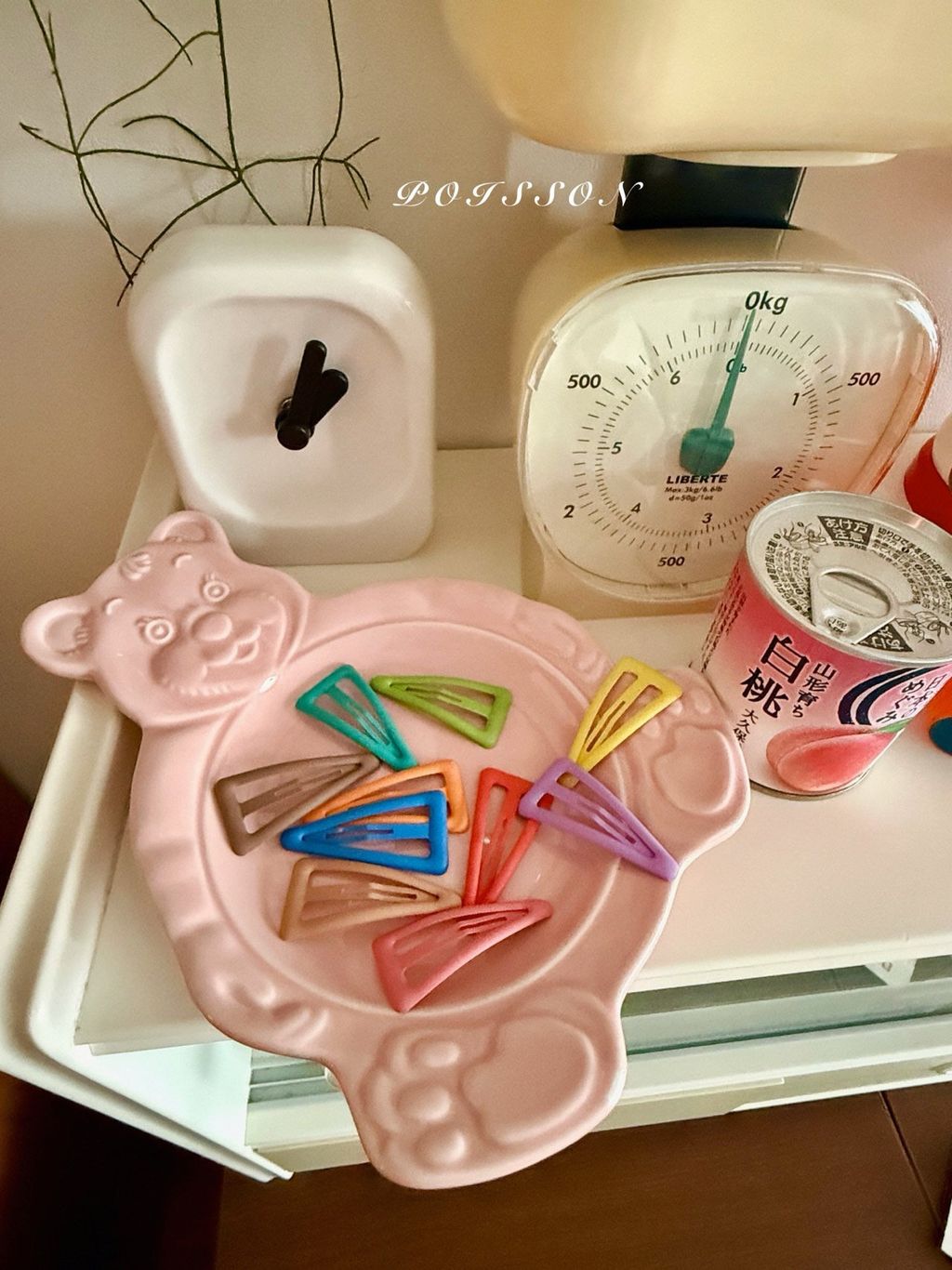 kakao_story_20260130_205525_509454