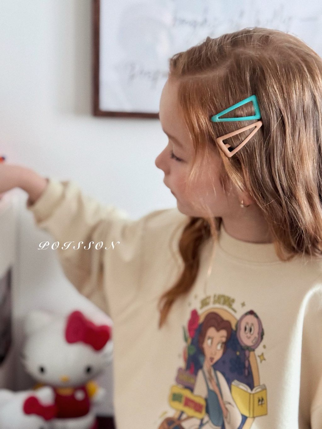 kakao_story_20260130_205526_302446