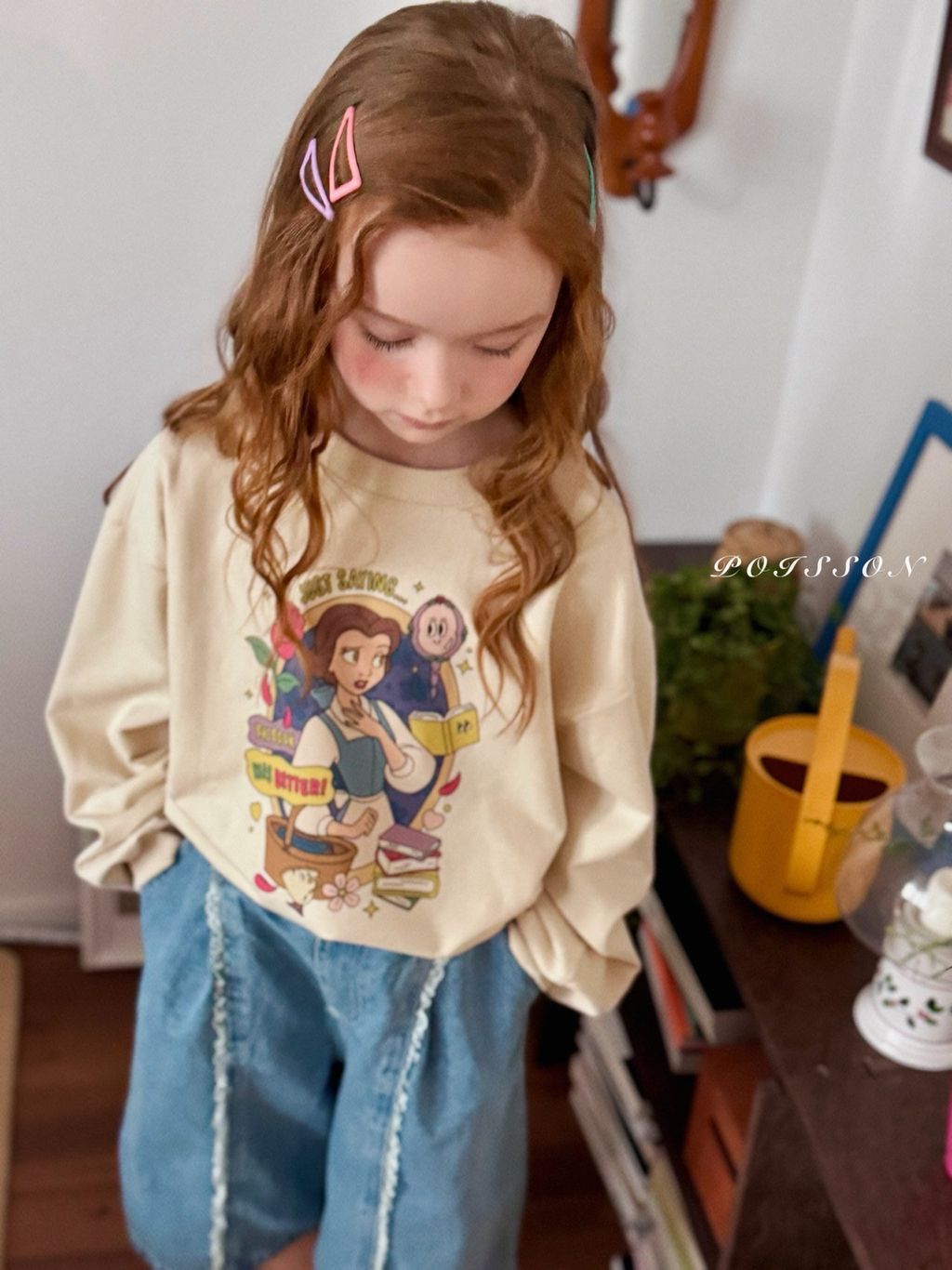 kakao_story_20260130_205526_234126