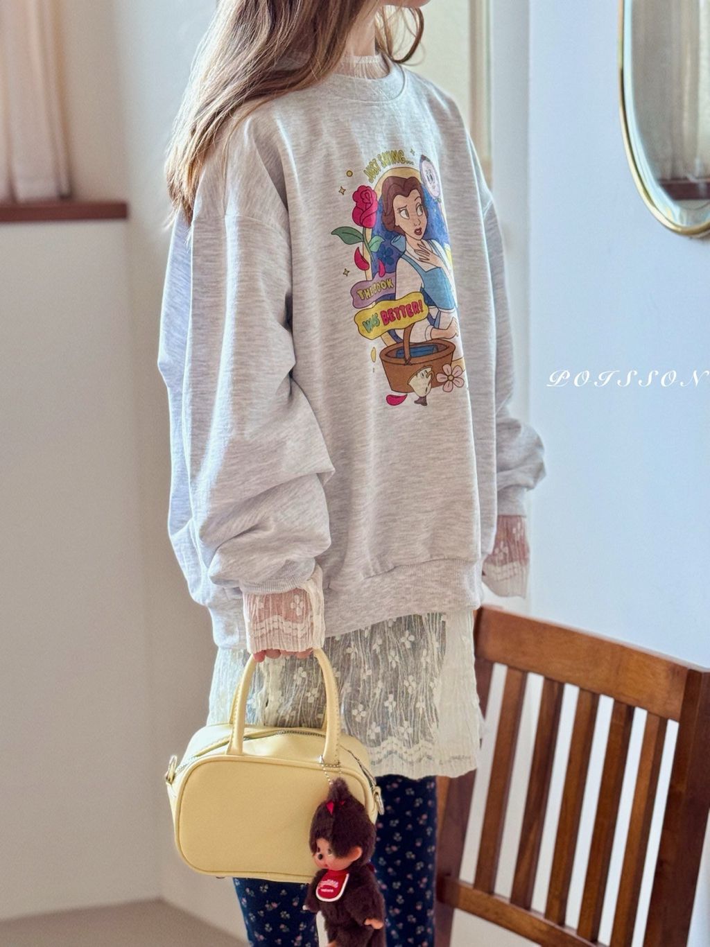 kakao_story_20260130_223235_075752