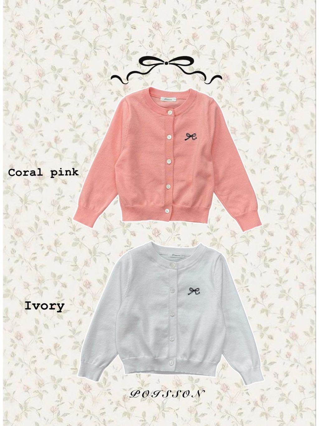 kakao_story_20260130_212130_816123