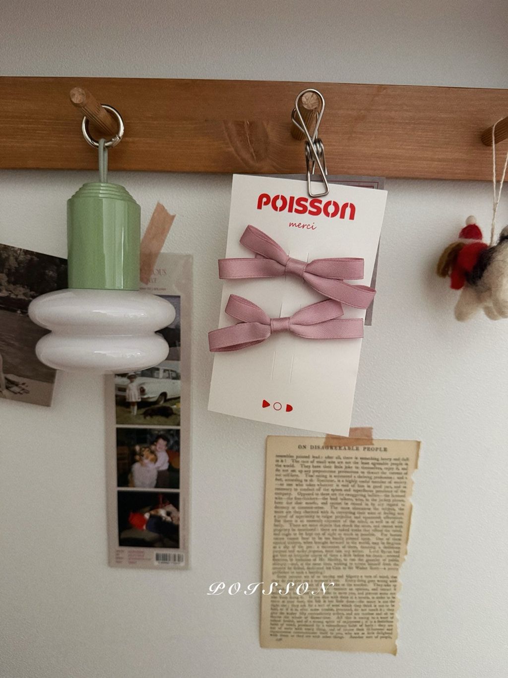 kakao_story_20260130_210018_729395