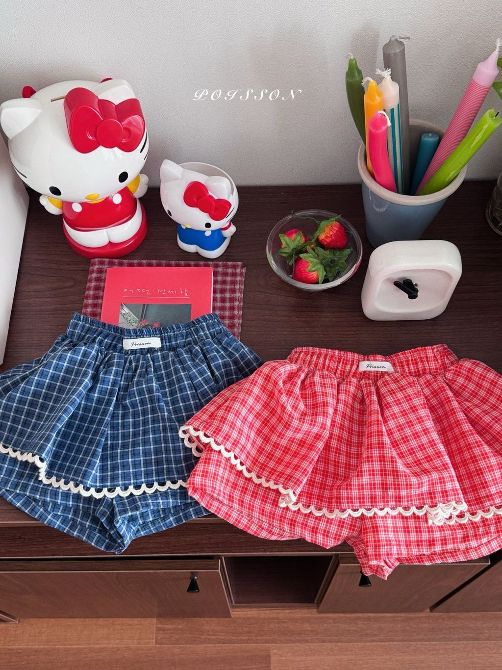 kakao_story_20260130_232541_607642