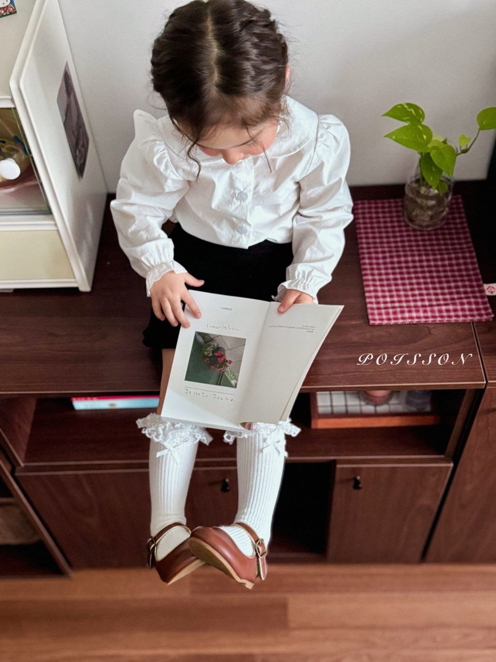 kakao_story_20260130_211456_862549