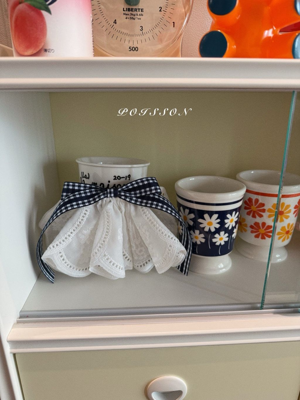 kakao_story_20260130_210131_601319