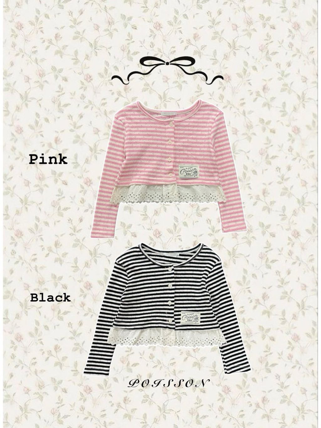 kakao_story_20260130_233726_544147