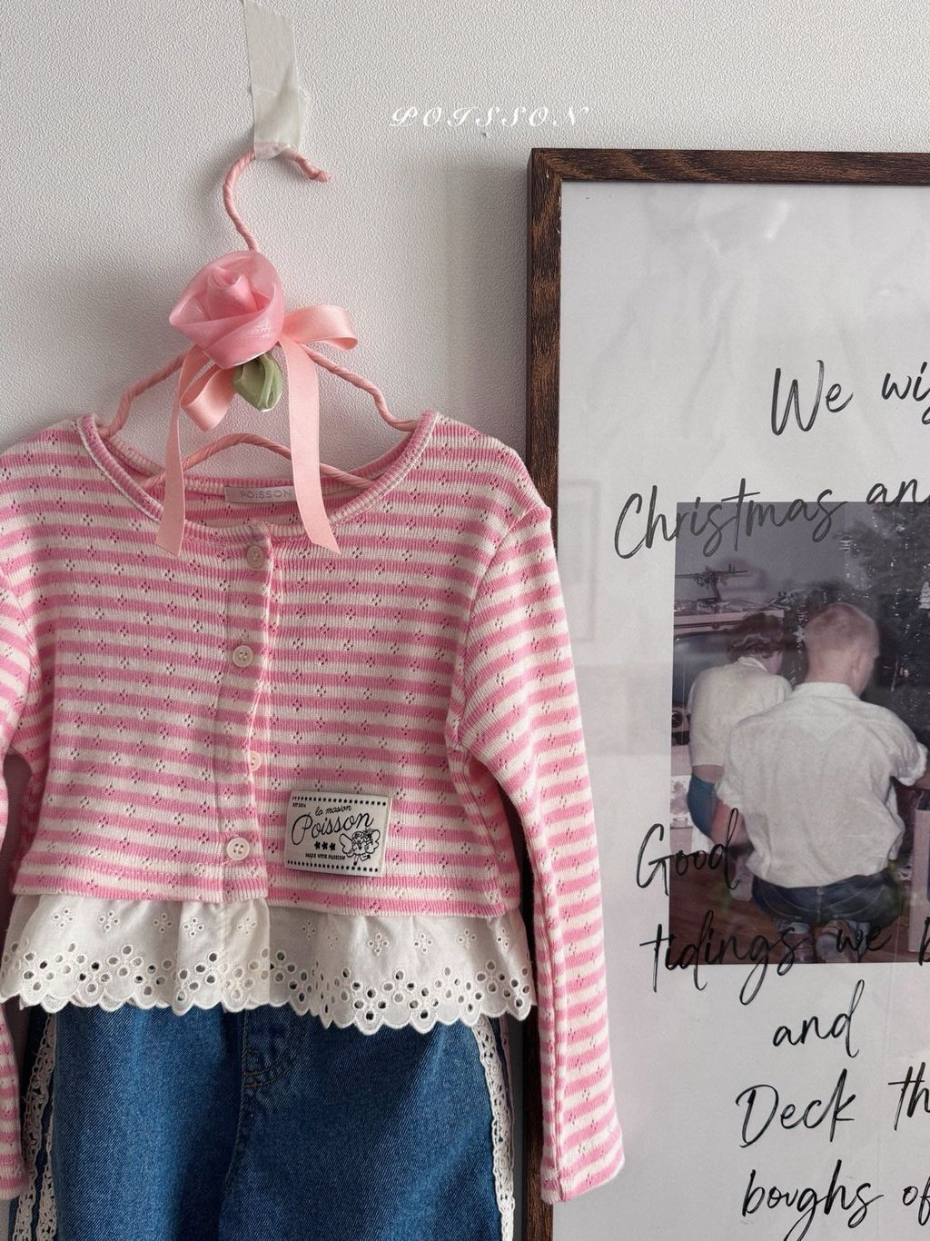 kakao_story_20260130_233726_339979