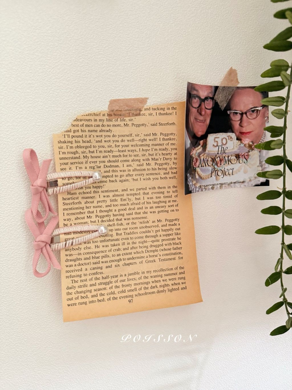 kakao_story_20260130_205834_688209