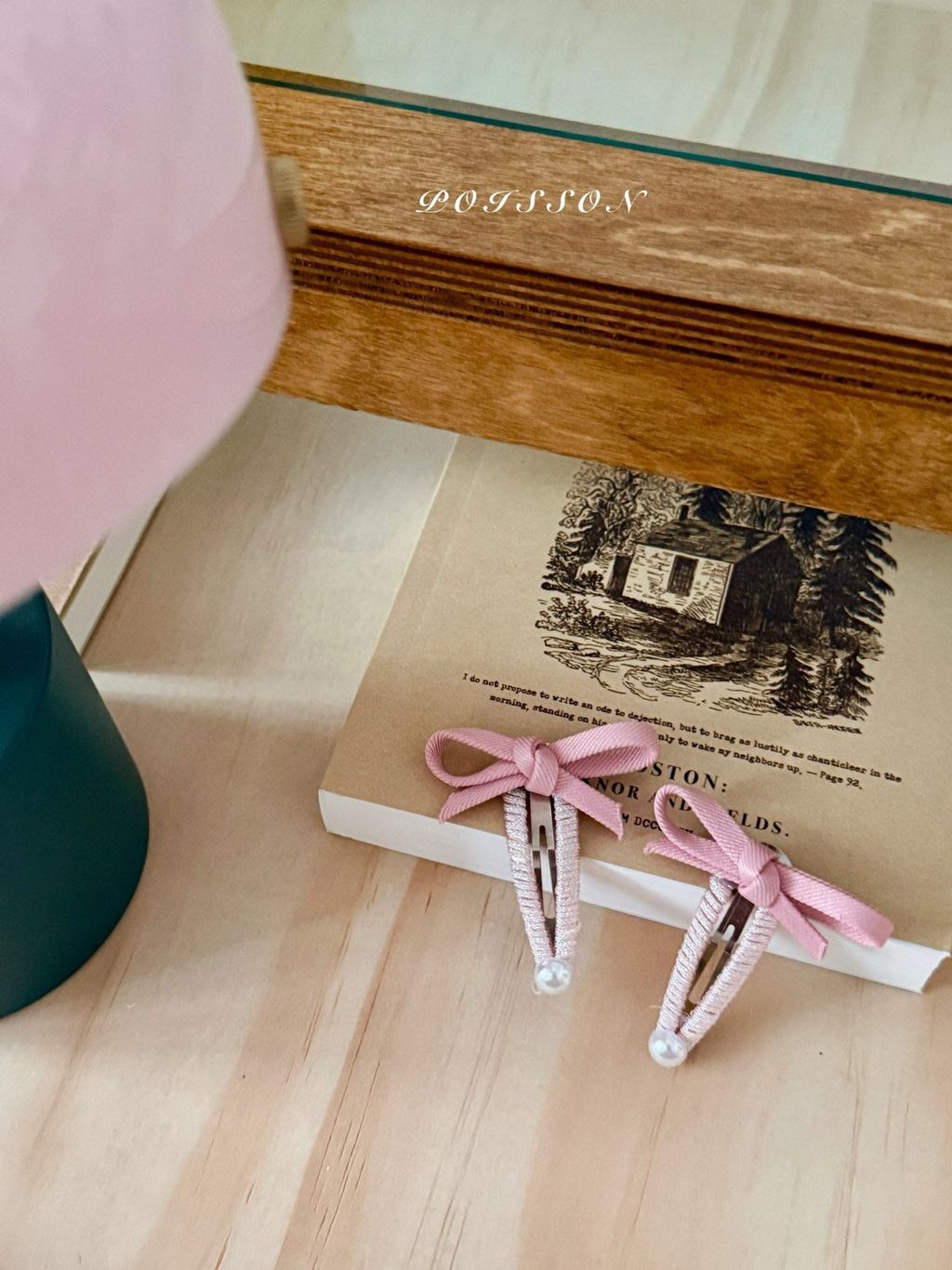 kakao_story_20260130_205834_605236