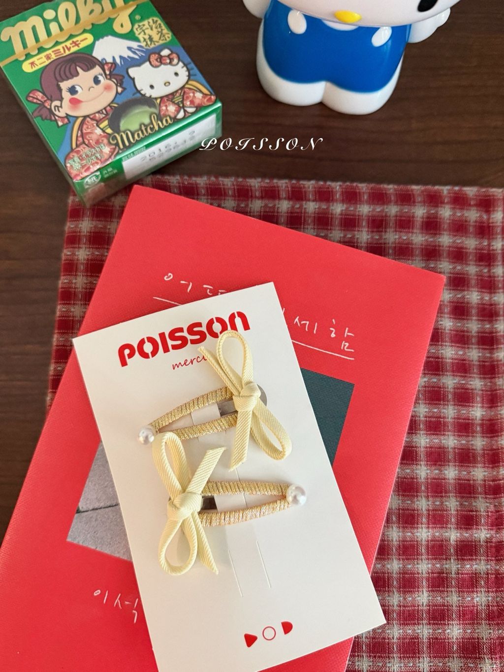 kakao_story_20260130_205834_776098