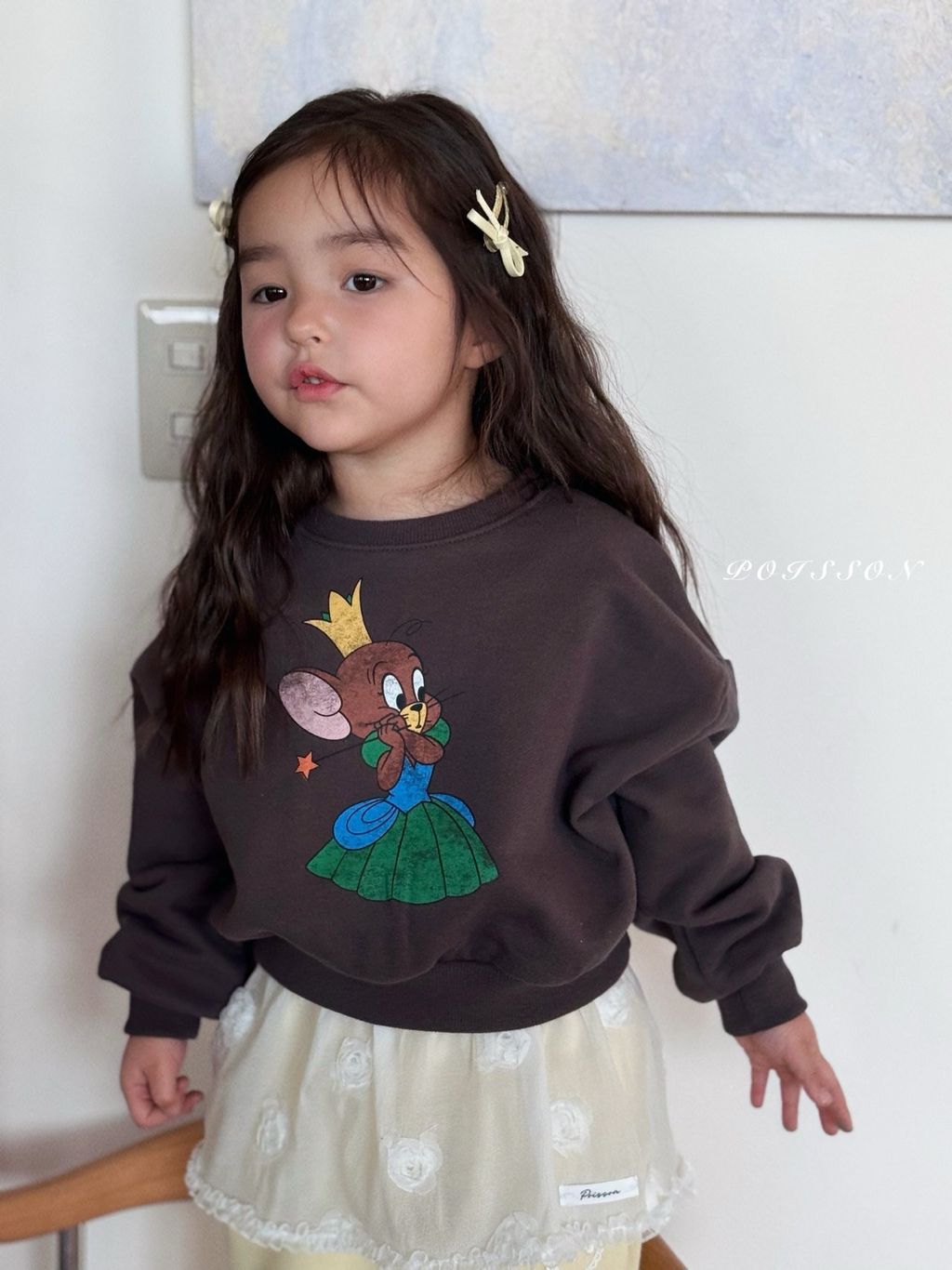 kakao_story_20260130_205835_259209