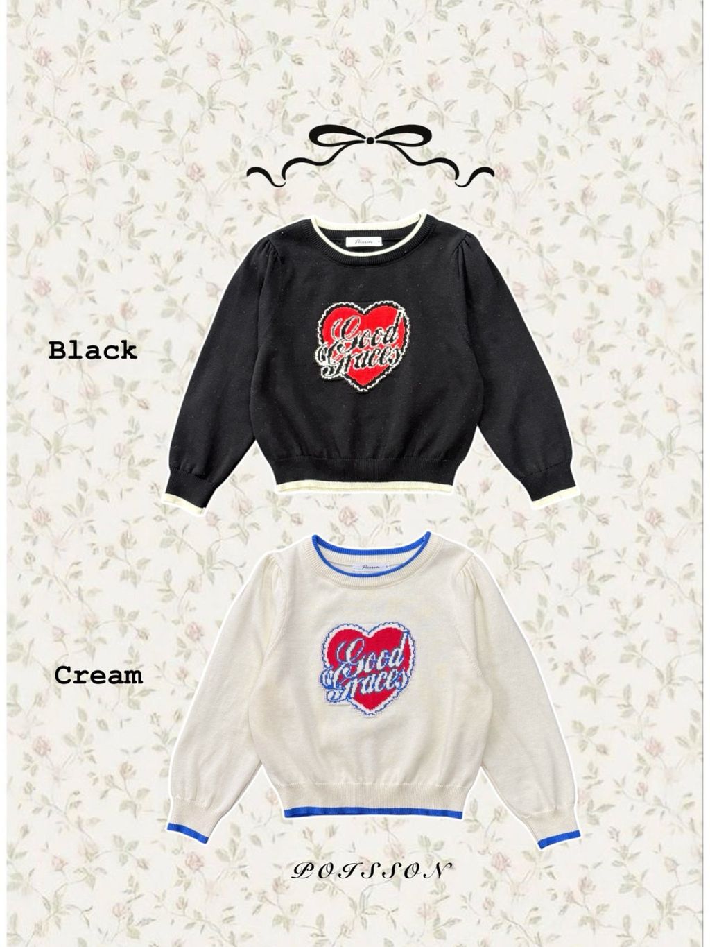 kakao_story_20260130_211305_487732