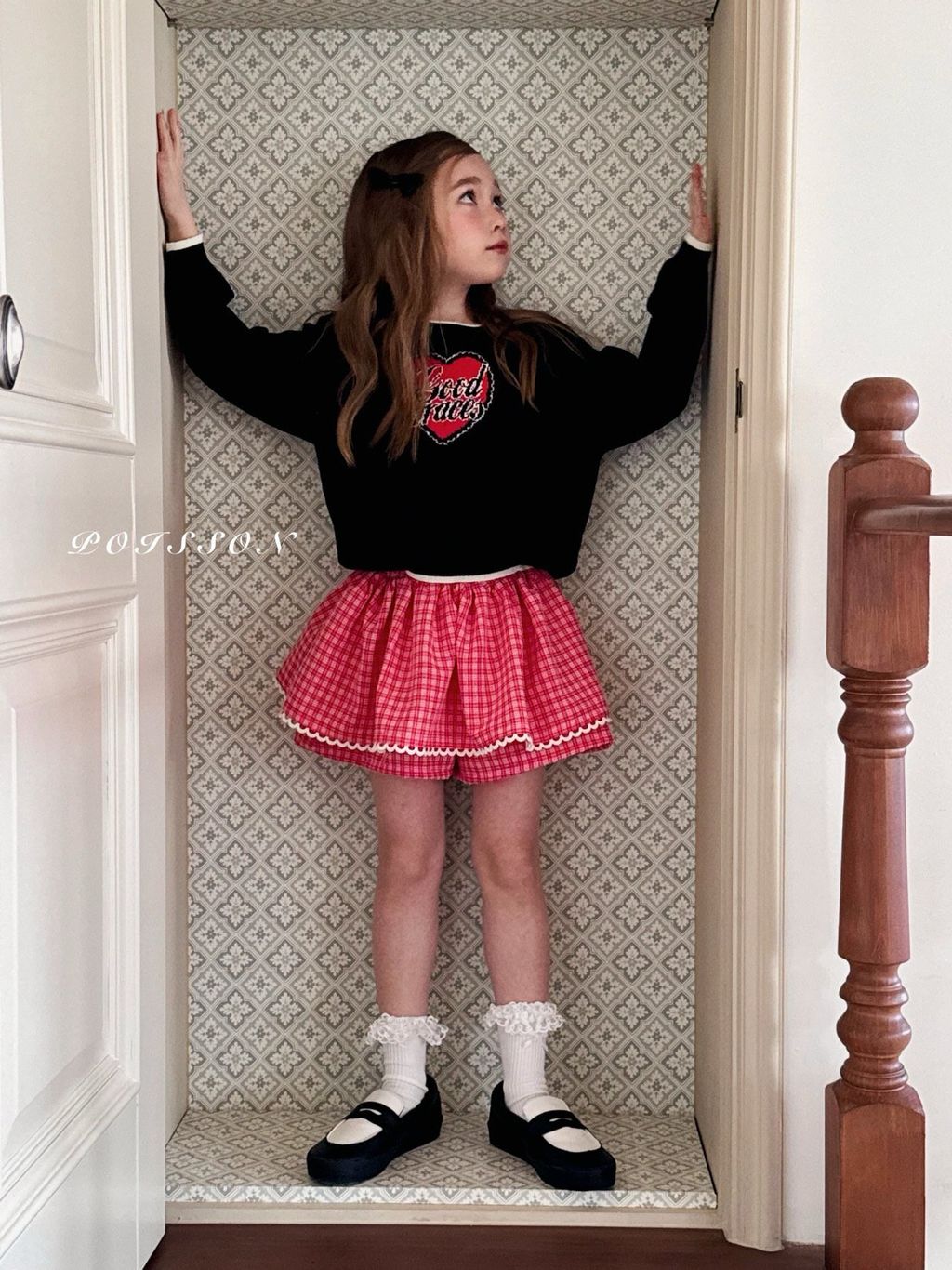 kakao_story_20260130_211304_443468