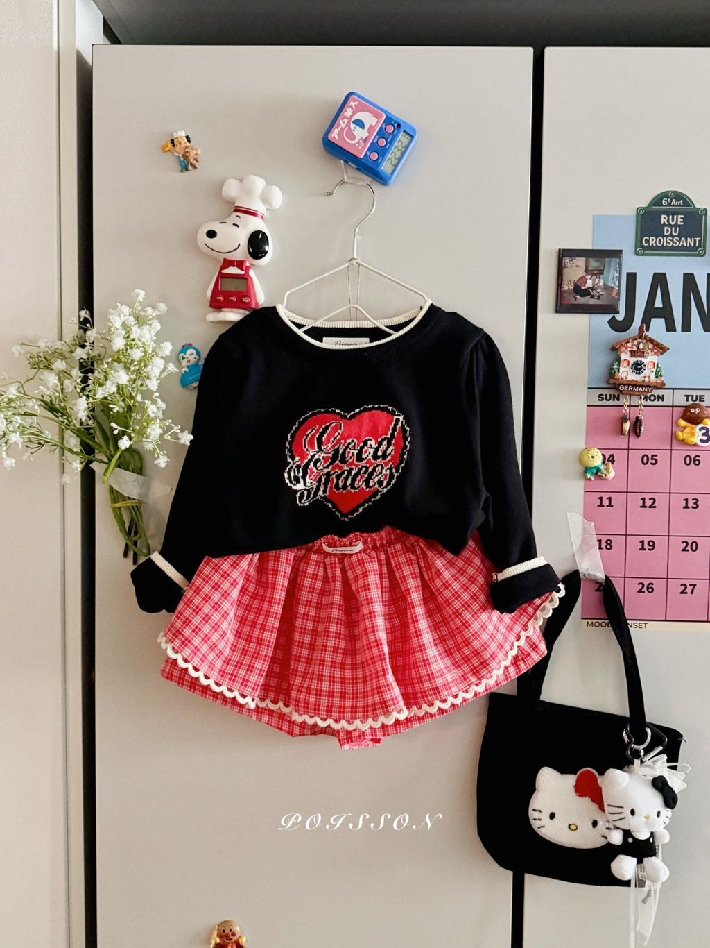 kakao_story_20260130_211305_341587