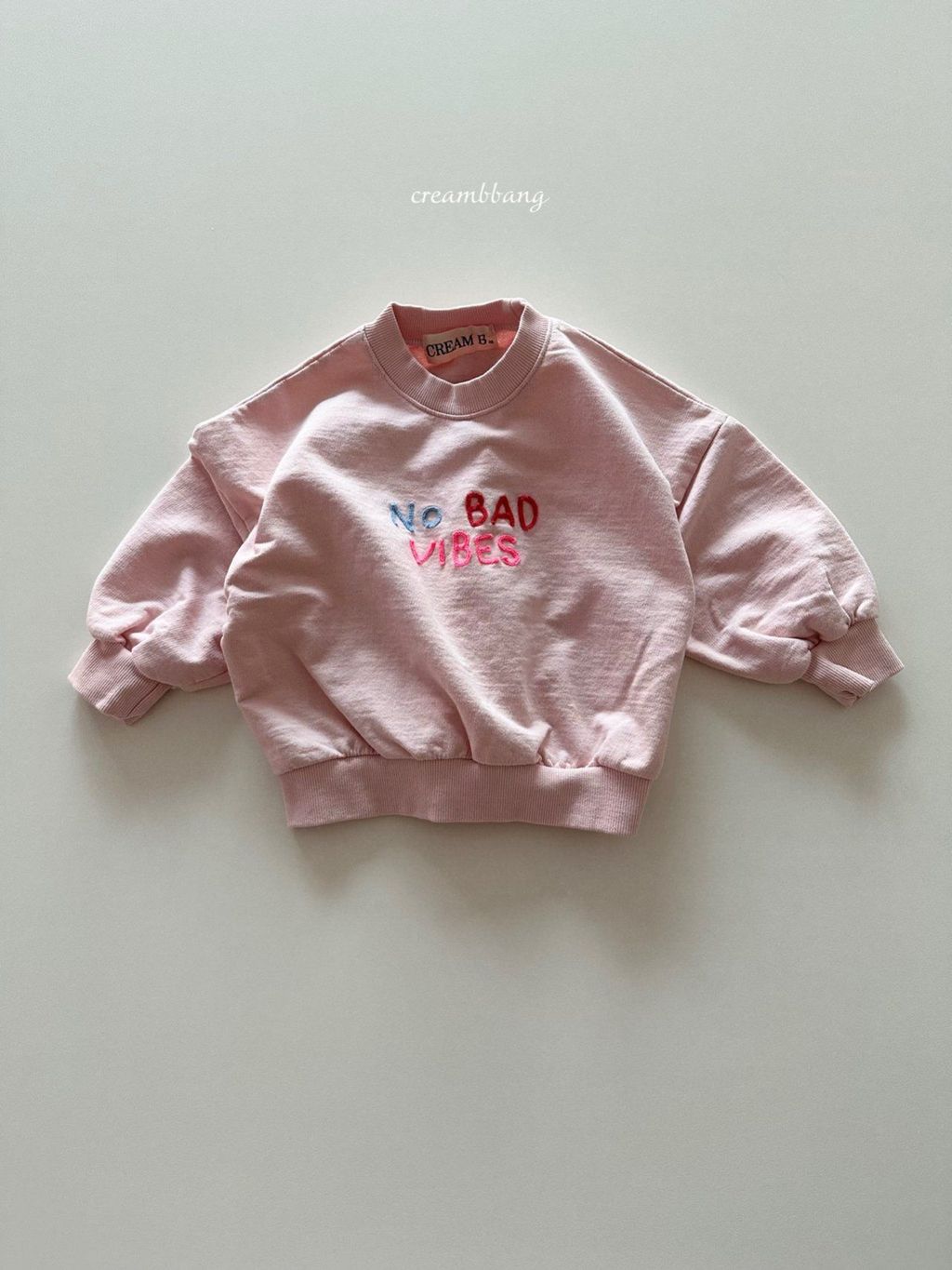 카카오스토리_2026_02_01 22_23_59