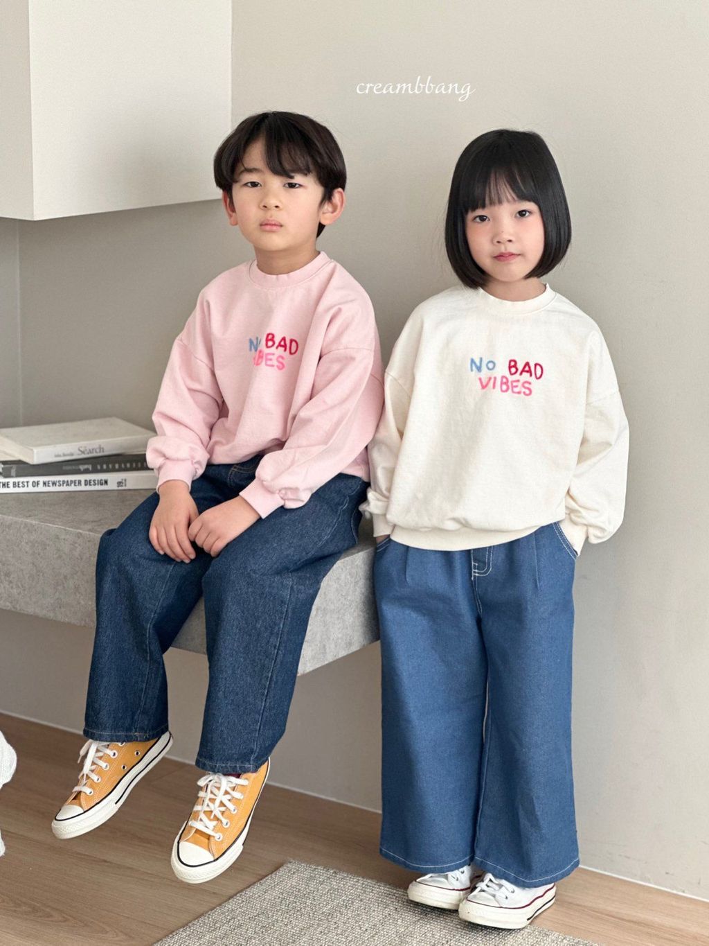 카카오스토리_2026_02_01 22_24_21