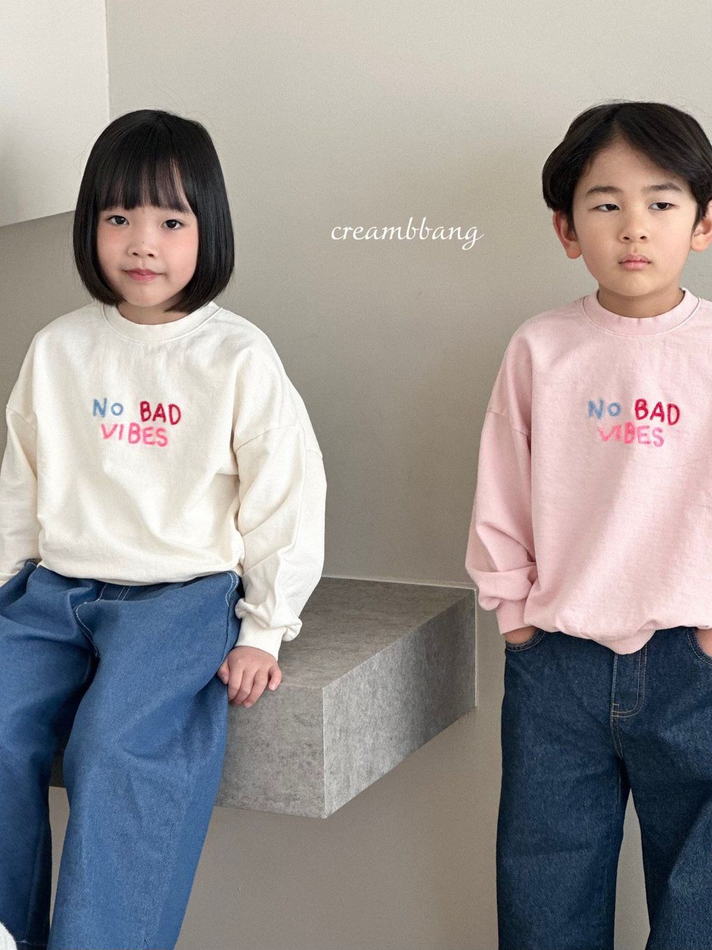 카카오스토리_2026_02_01 22_24_09