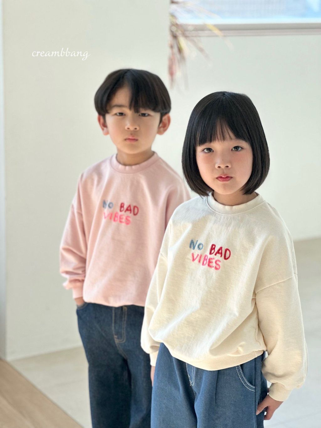 카카오스토리_2026_02_01 22_24_29