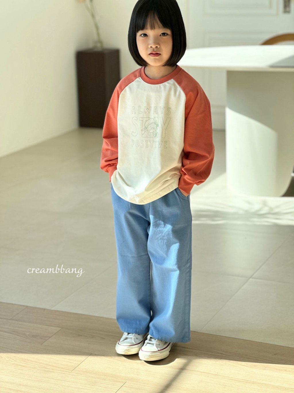 카카오스토리_2026_02_01 22_11_37