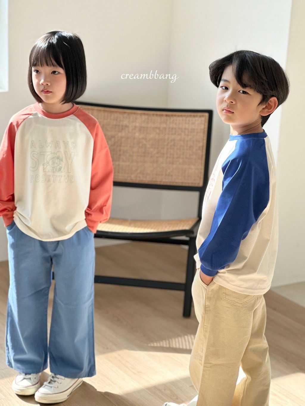 카카오스토리_2026_02_01 22_09_48