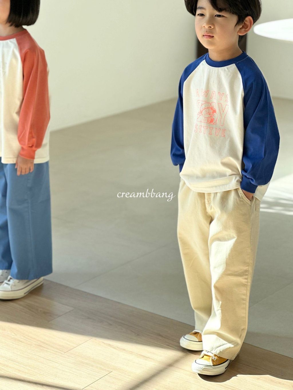 카카오스토리_2026_02_01 22_09_52