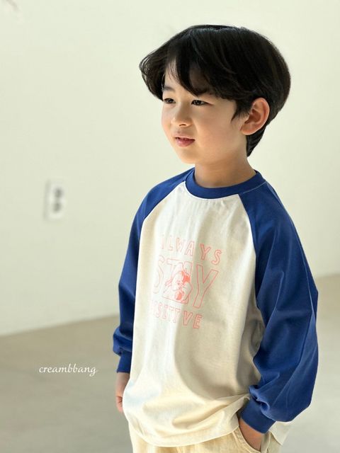 카카오스토리_2026_02_01 22_09_50