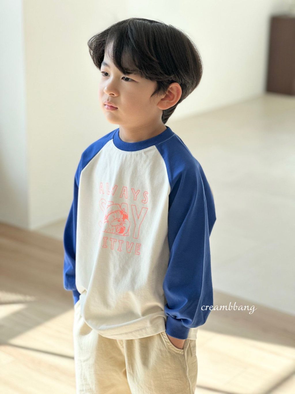 카카오스토리_2026_02_01 22_09_44