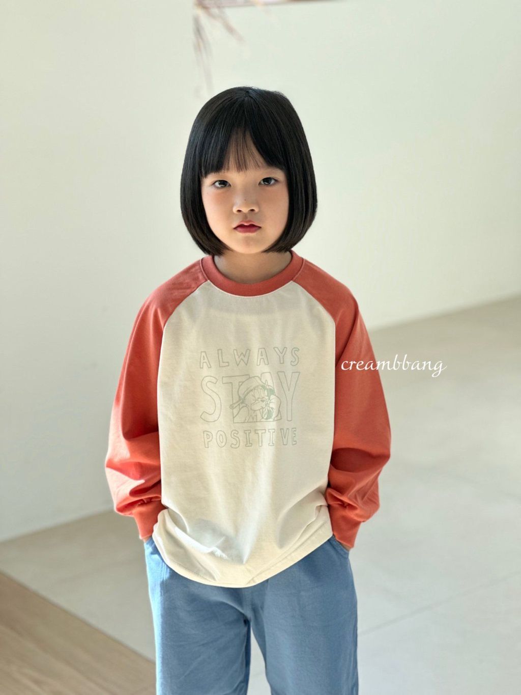 카카오스토리_2026_02_01 22_09_46