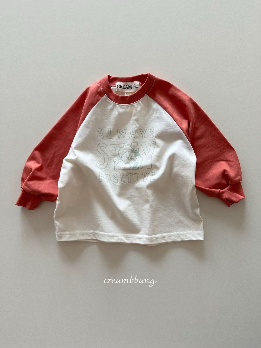 카카오스토리_2026_02_01 22_10_04