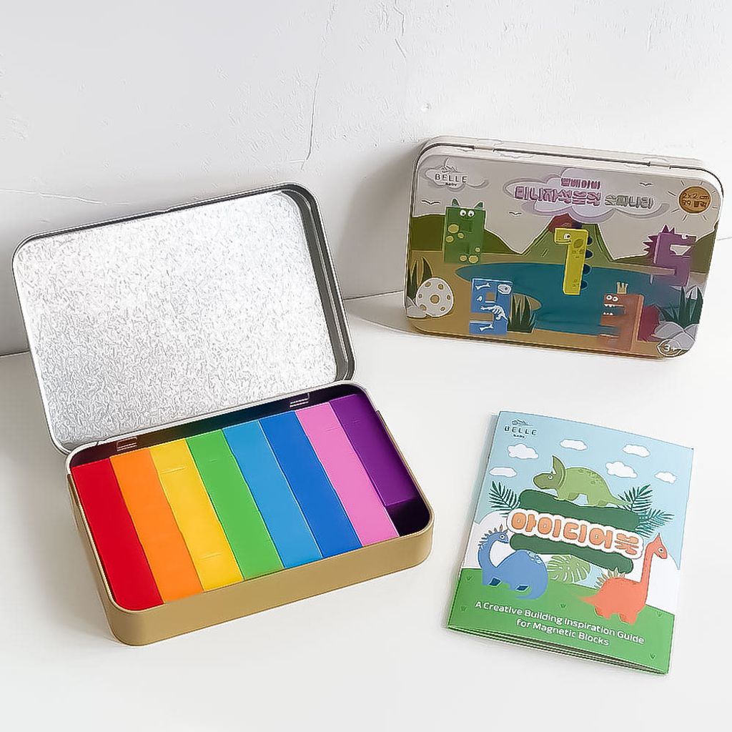 image_EFE561C6-E08A-4567-991F-1013B408B681_1770982815