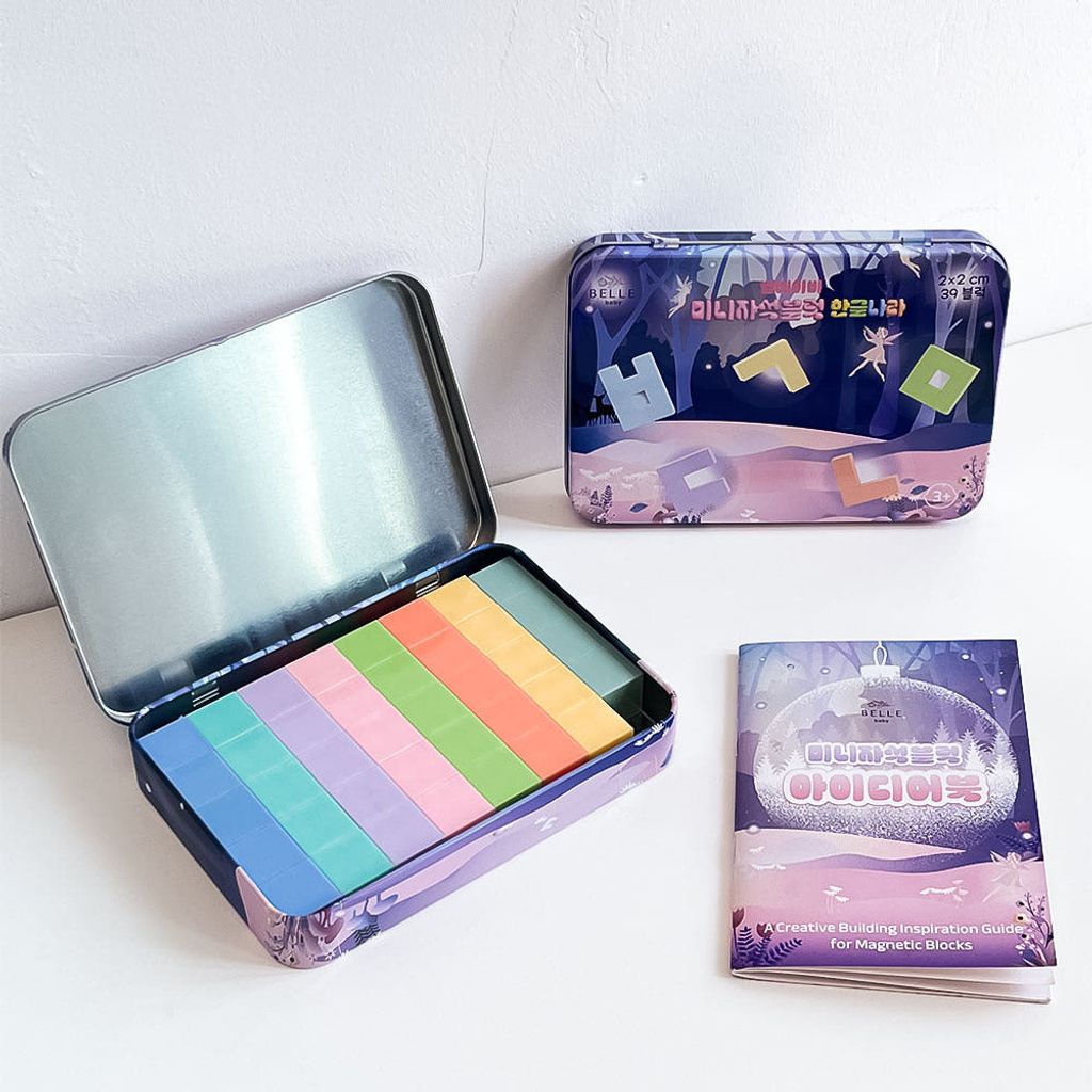 image_8A405574-7A49-4ADA-98B6-4CC482B376E6_1770982815