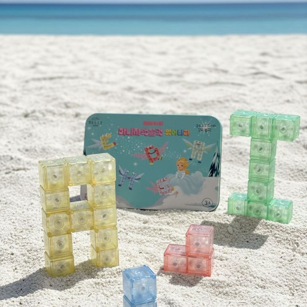 image_06B9036A-762B-43EC-BB93-D15EB4E0B26B_1770982815