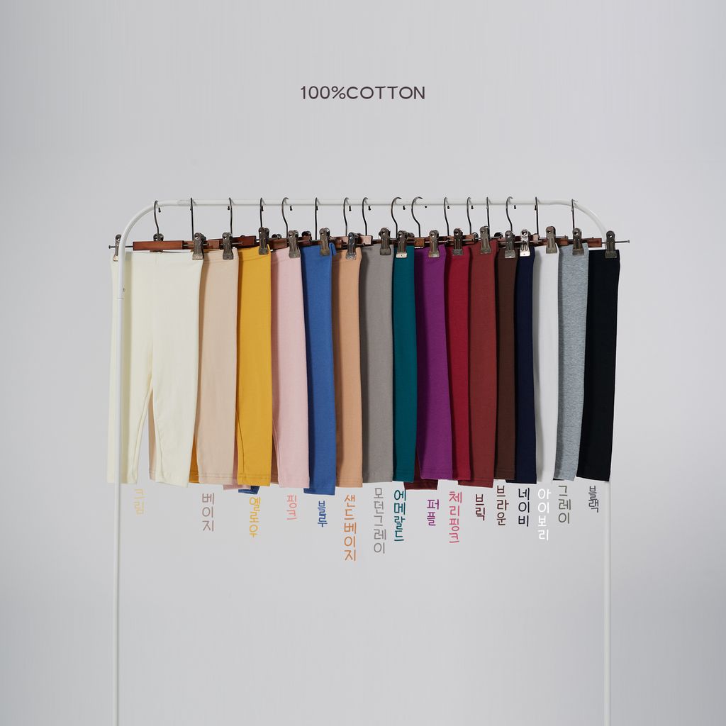 40수무지레깅스색상표시