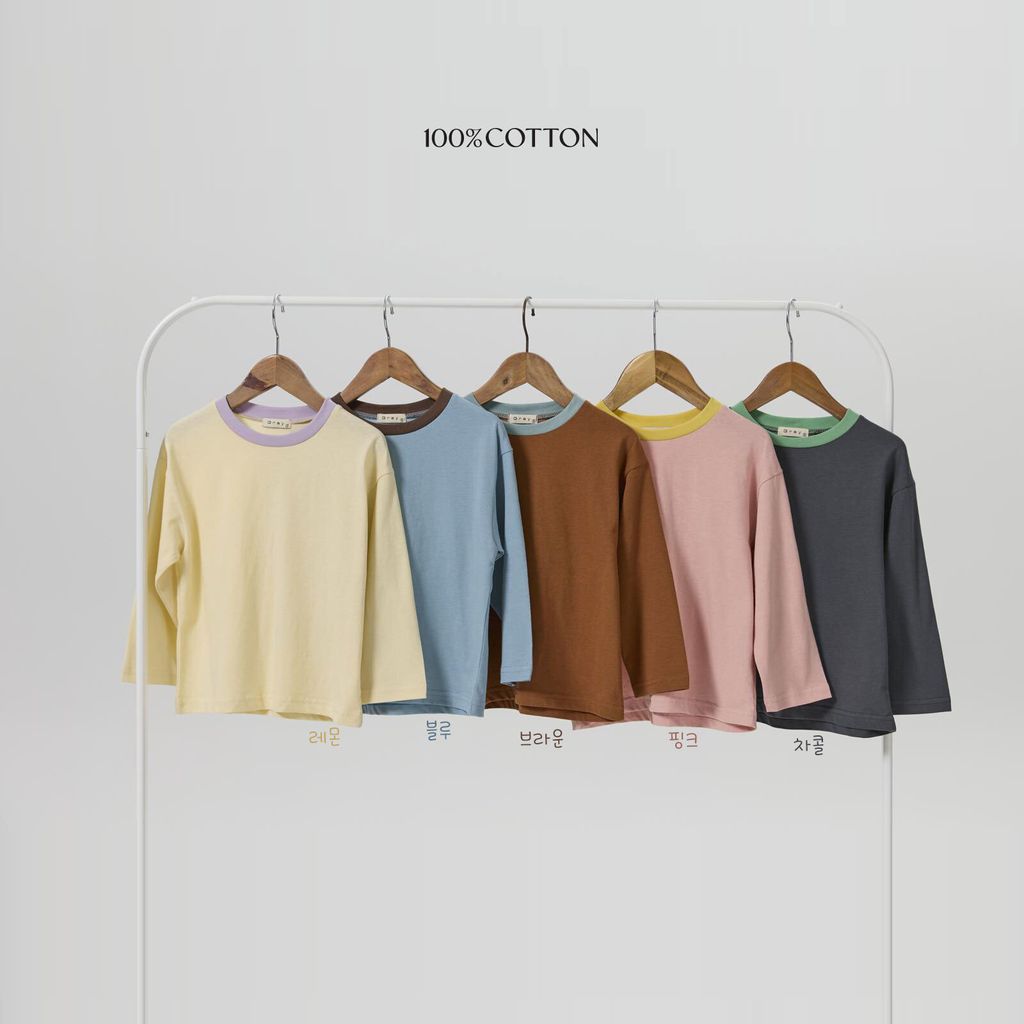 로아배색티색상표시