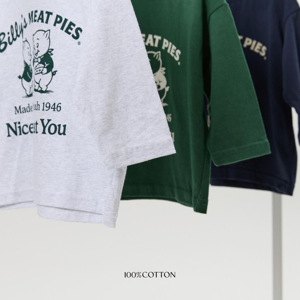 250824_코튼백31320