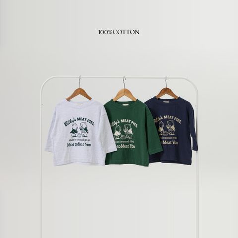 250824_코튼백31322