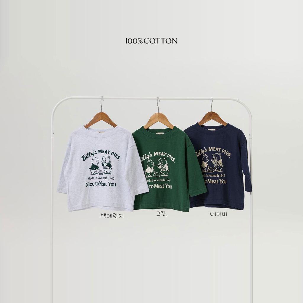 미트파이티셔츠색상표시