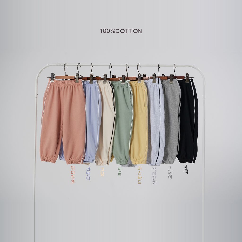 삥팬츠아동색상표시