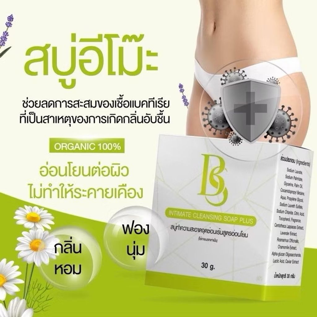 image_1C01B99E-5706-4CC2-B18D-E576605668D8_1743951658