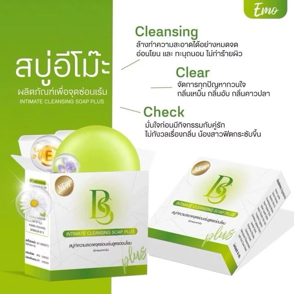 image_12A847FE-EC65-4A96-8FC2-6F853E7318AE_1743951658