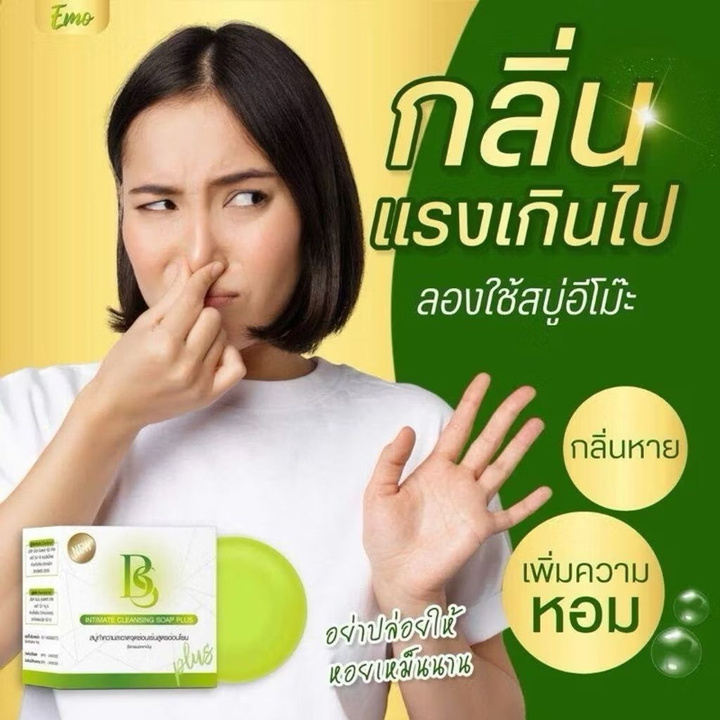 image_AE74654F-08E1-4BE7-8A0B-91CBA26444D9_1743951658