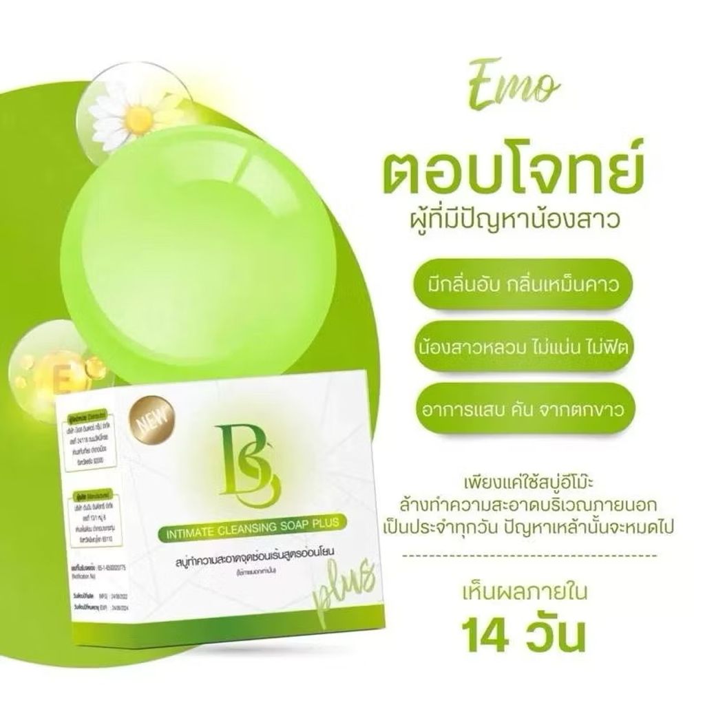 image_33D31124-72A3-4ABA-99F6-351A2BCDD629_1743951658