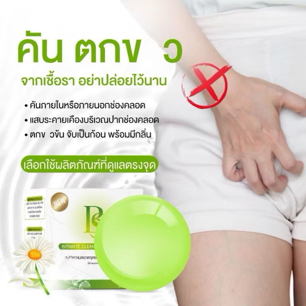 image_68C02EA5-66D8-40A4-9D40-3E421D1104F2_1743951658