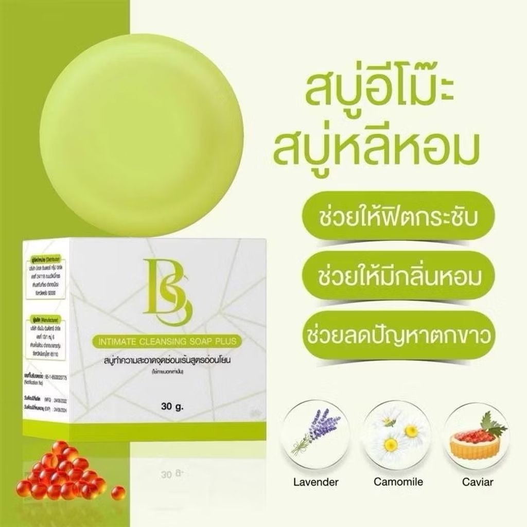 image_B9870D6A-C1F9-4BE3-A6B1-AF9138E02A0B_1743951658