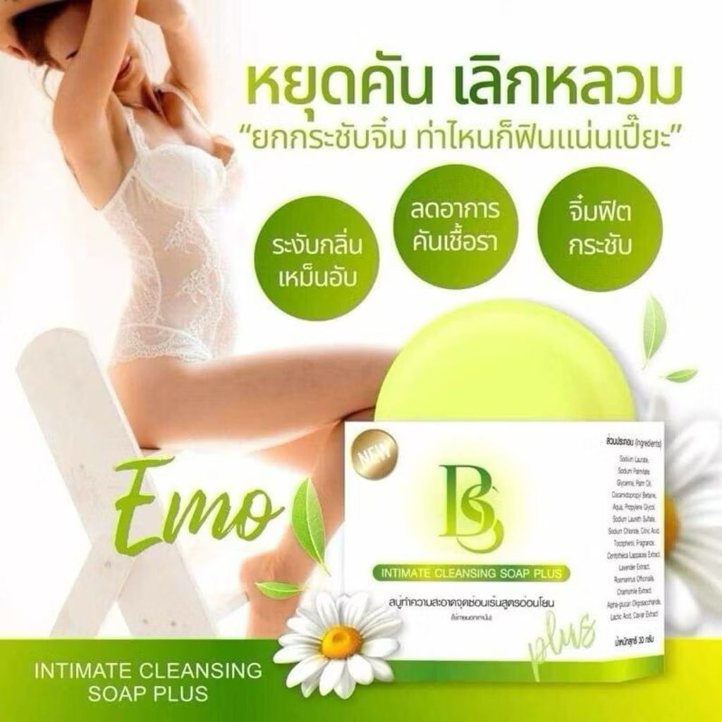 image_5BC1659E-9ADE-40D2-8A6B-1FE605200C8A_1743951658