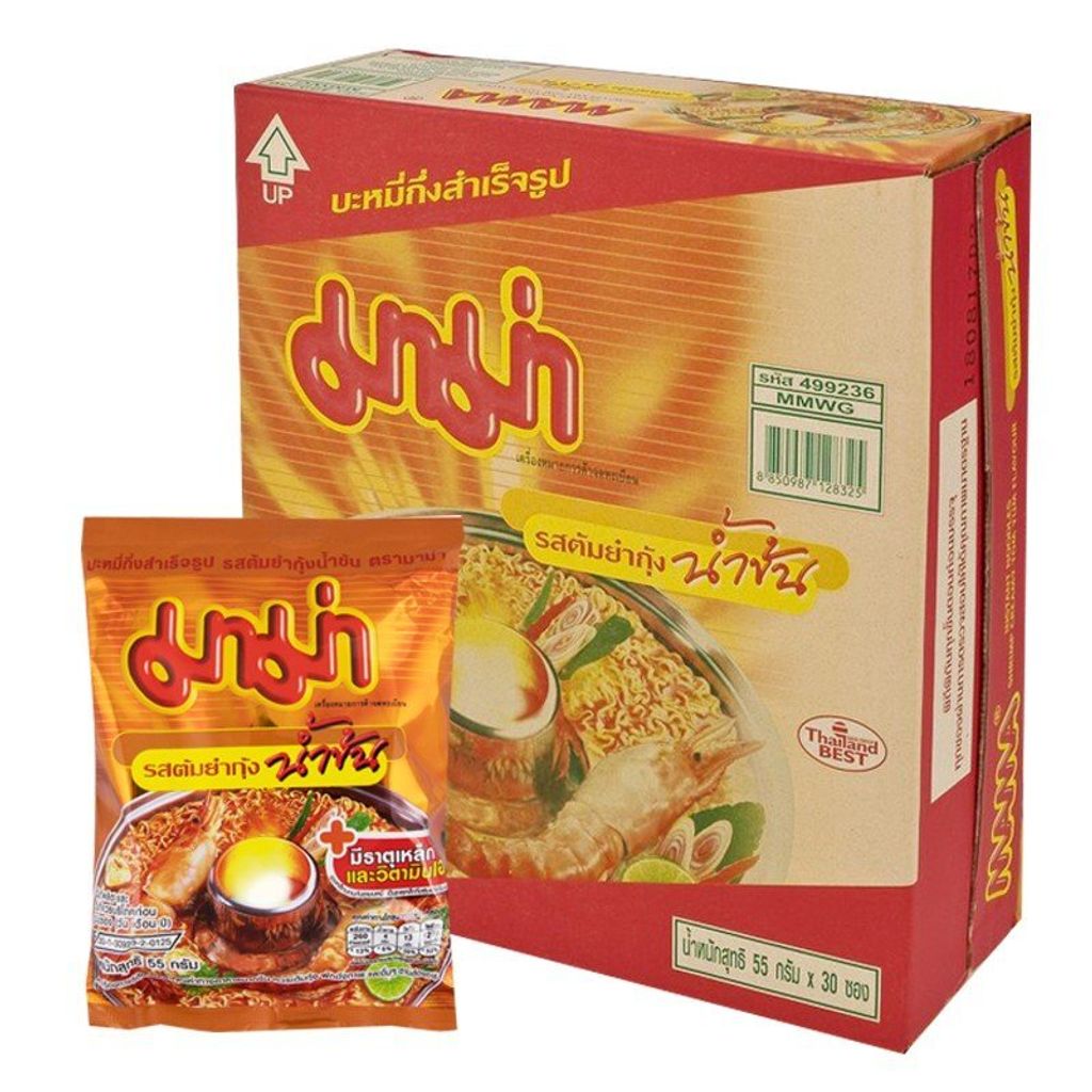 2_ต้มยำกุ้งน้ำข้น