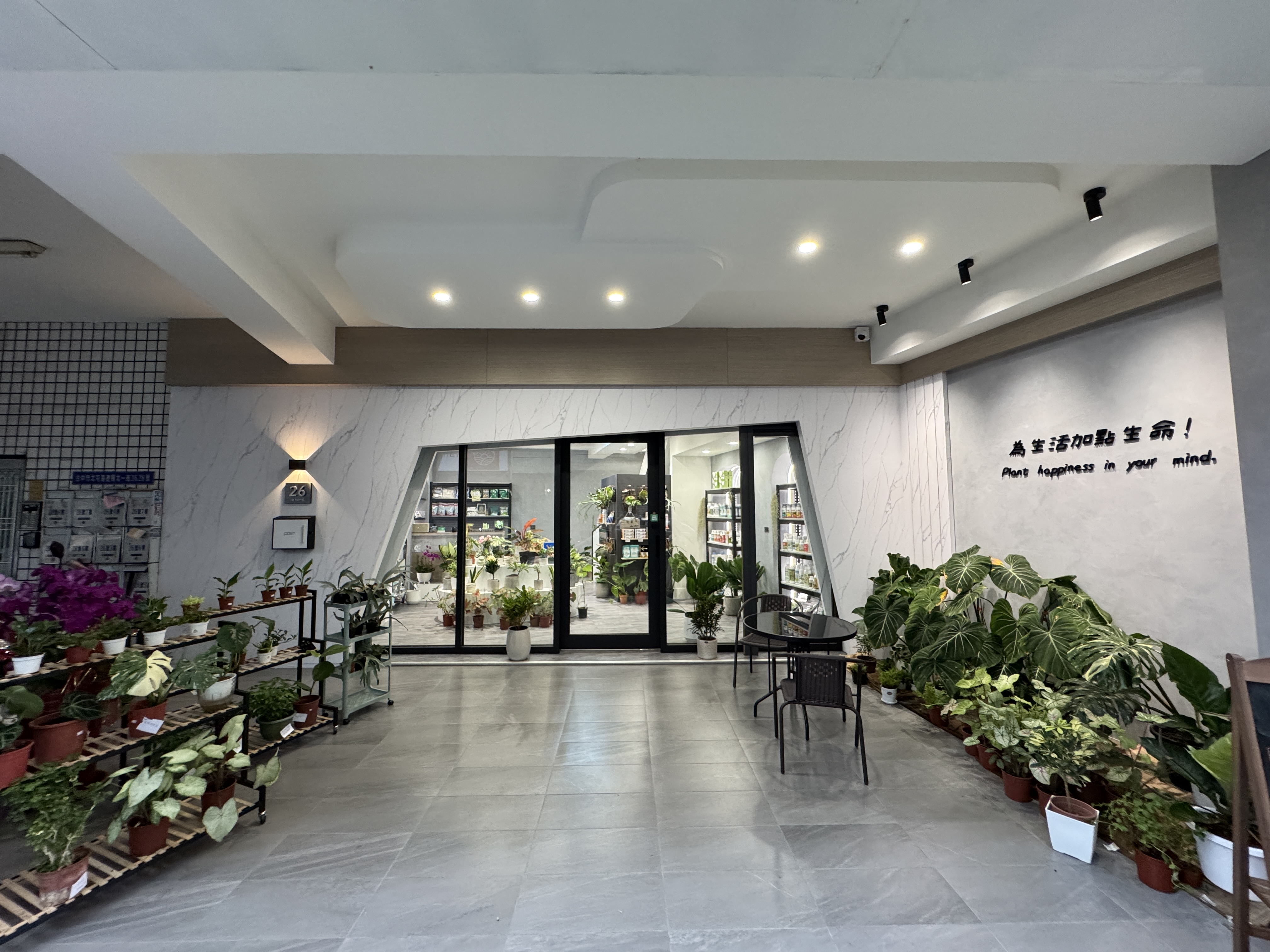 農業資材去哪買？在地農友都推這家｜植春樹實體門市全攻略