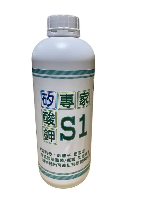 矽酸鉀S1(1L)